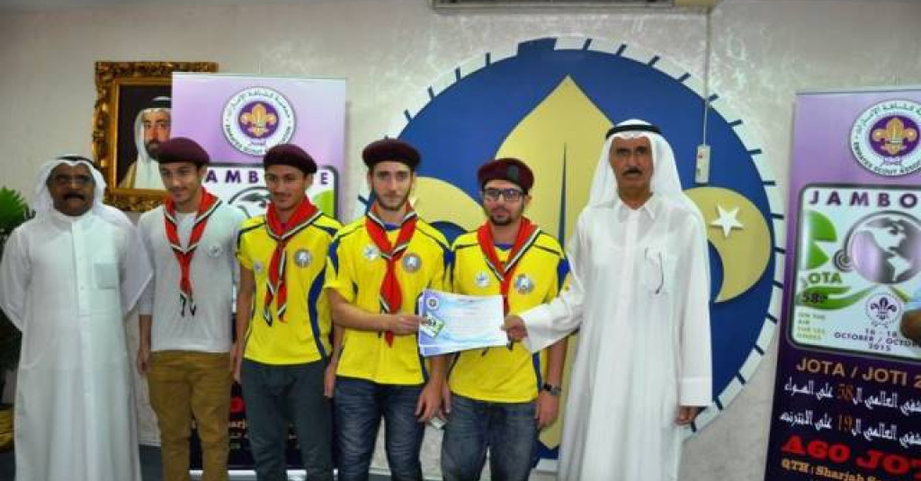 Ajman University takes part in the World Scout Jamboree 
