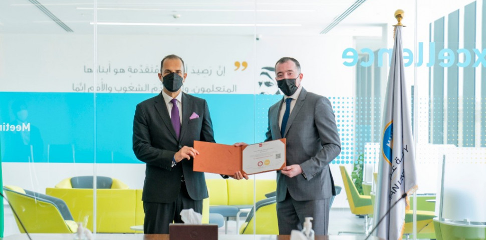 Ajman University first in UAE to earn accredited business incubator status awarded by the Global Innovation Institute
