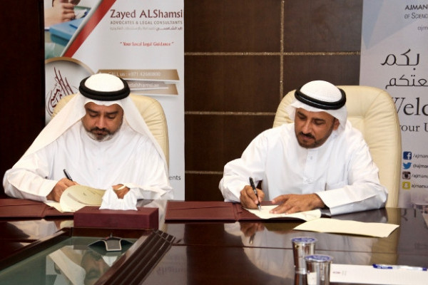 Ajman University Signs Agreement with Zayed Al Shamsi Advocates