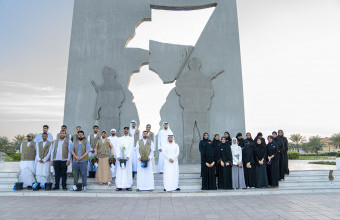 Ajman University Organizes an Awareness Visit to the Flag Park