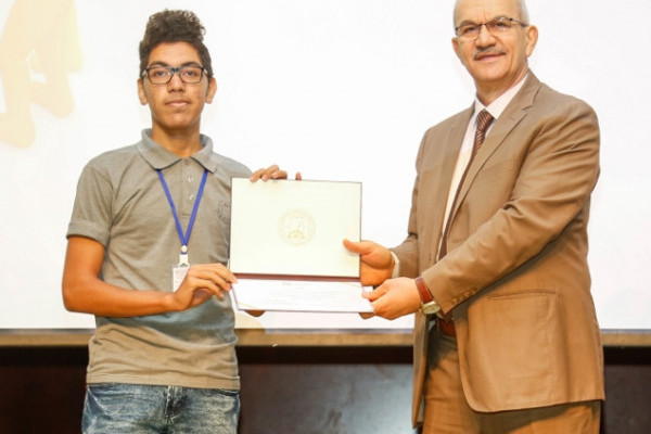 Report: Fourth Education Forum and Physics Olympiad