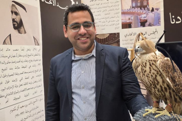 مشاركة أسرة كلية القانون وطلبتها في احتفالية اليوم الوطني 54