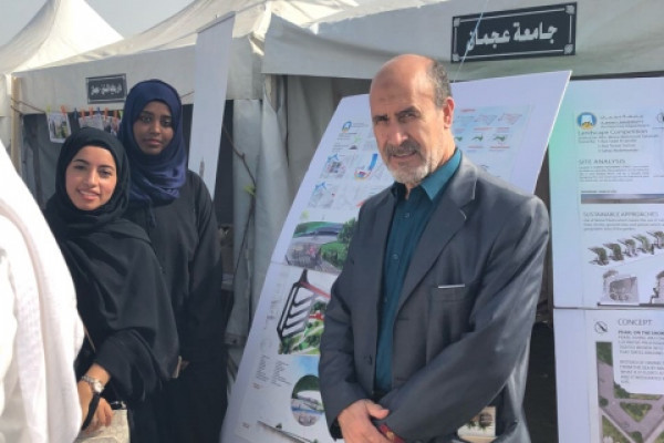 Architecture Students present Designs for Safia Park Project