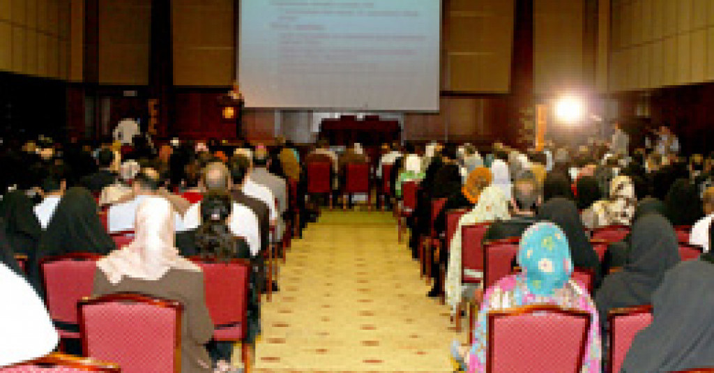 دورة تدريبية مجانية لأساتذة المدارس الثانوية في جامعة عجمان 