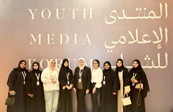 AU Mass Communication Students and Alumni participate in the Youth Media Forum
