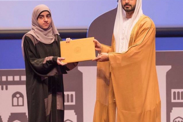 جوائز وتكريم لطلبة جامعة عجمان في القاسمية