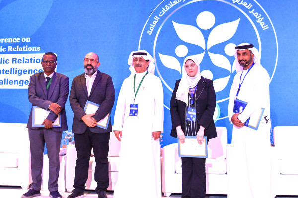 Digital Media Master’s Students Participate in the 8th Arab Conference for Communication and Public Relations