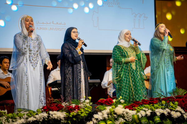 Ajman University Celebrates the 54th Eid Al Etihad