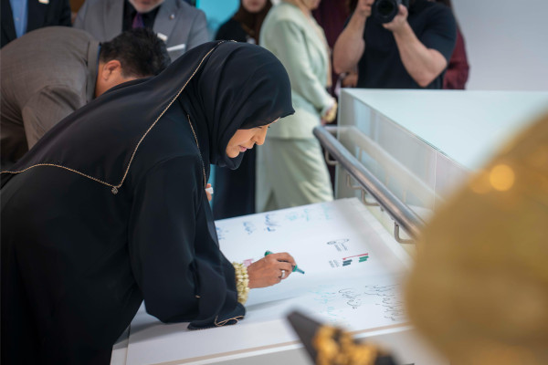 Ajman University Women Empowerment Council Celebrates Emirati Women’s Day, Showcasing Inspiring Stories of Leadership and Success