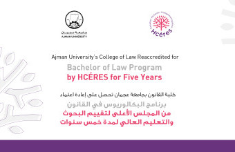 The College of Law Reaccredited for the Bachelor of Law Program by HCÉRES for Five Years