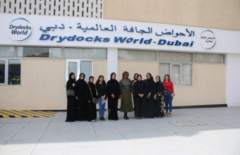 AU Students Visit the Dry Docks at DP World