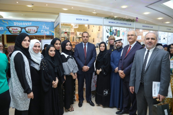 Students Club Fair at AU