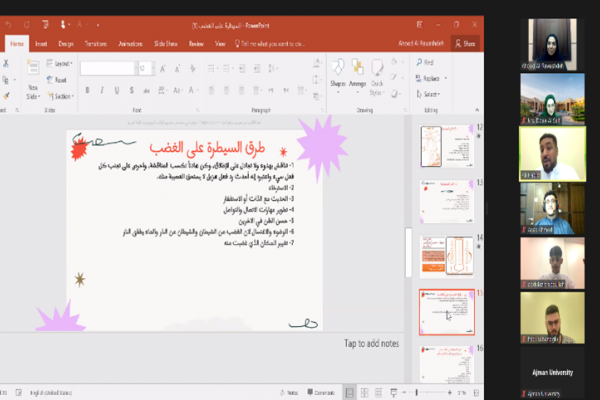 Counseling Unit Events Newsletter Fall 2022-23