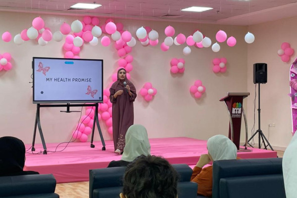 AU Female Student Council Organizes Breast Cancer Awareness Educational Workshop at Woodlem British School