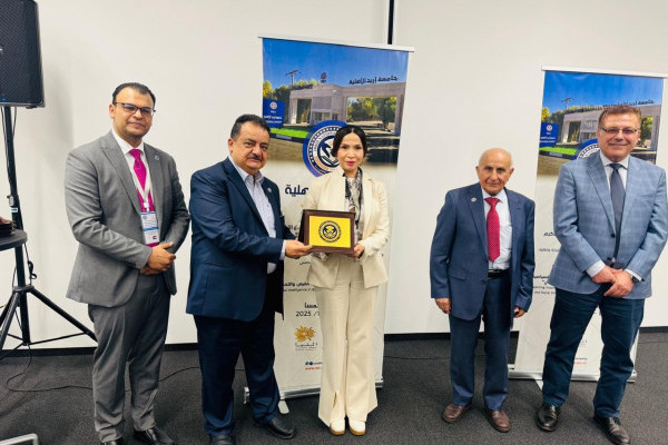 مشاركة للدكتورة نجلاء فليح  في المؤتمر العلمي الدولي الخامس لجامعة إربد الأهلية في فيينا