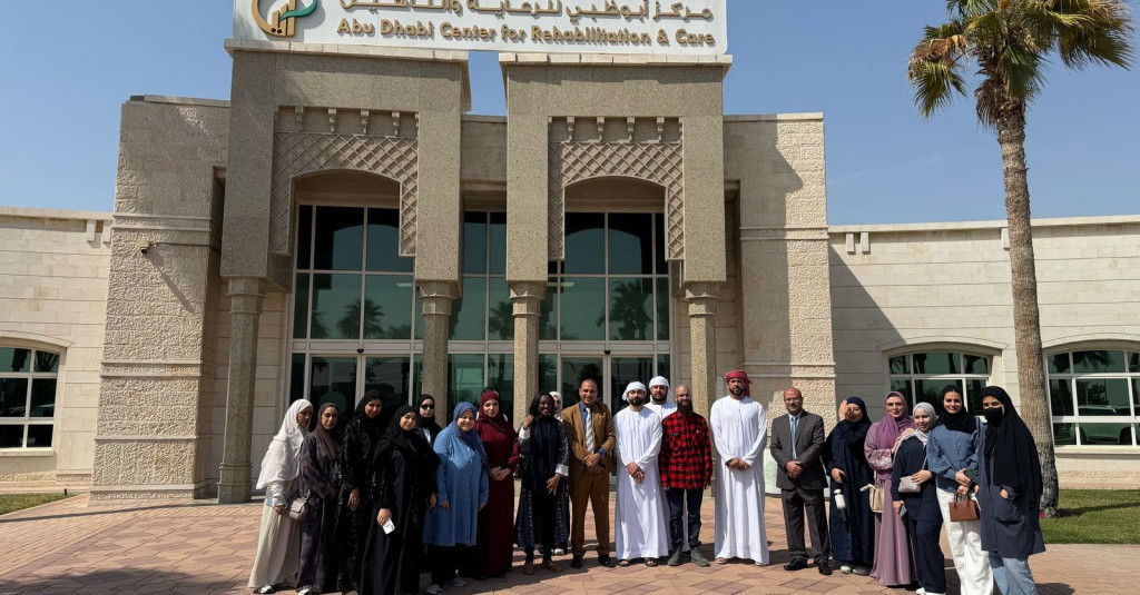 زيارة لمؤسسة زايد العليا لرعاية أصحاب الهمم