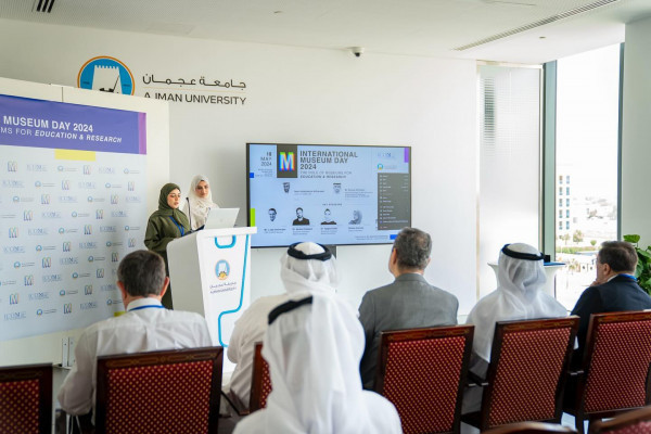 International Museum Day ICOM 2024