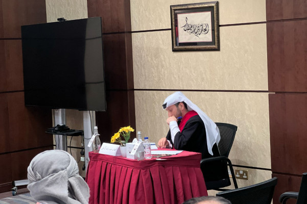 مناقشة رسالة ماجستير في القانون الخاص للباحث عبيد راشد غانم