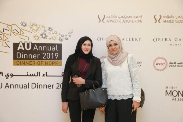 حاكم عجمان يشهد حفل اللقاء السنوي لجامعة عجمان