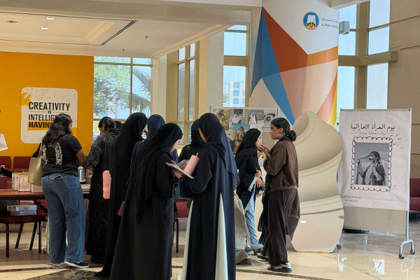 كلية القانون تحتفي بالمرأة الإماراتية