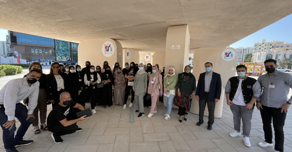 Ajman University Students participate in the first edition of the 