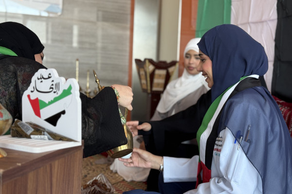 The Office of Students Housing Hosts the 54th UAE National Day Celebration