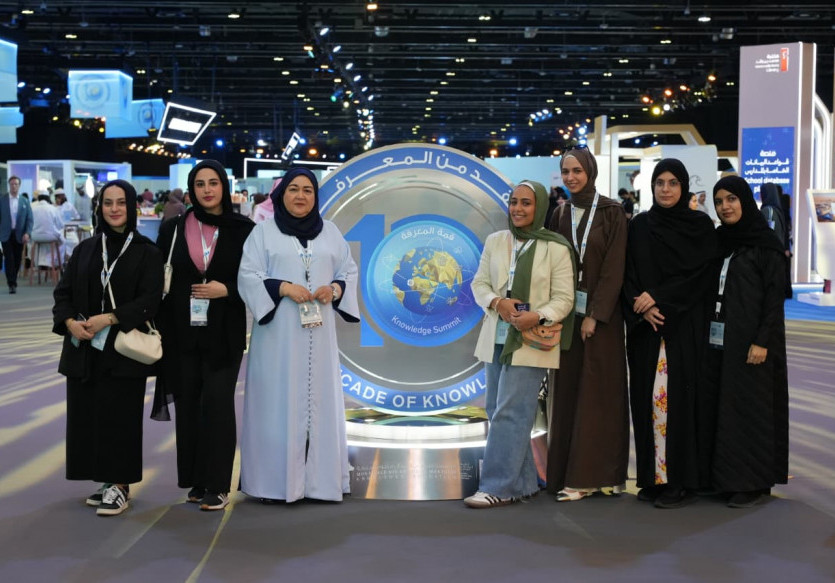 Mass Communication Students Visit 