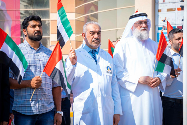 جامعة عجمان تحتفل بيوم العلم الإماراتي