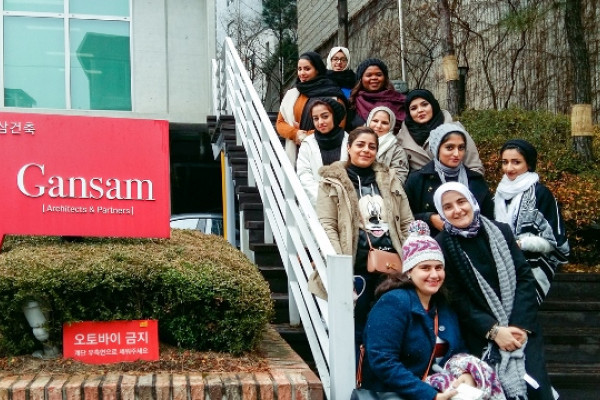 Ajman University Students Experience Student Exchange Program in South Korea