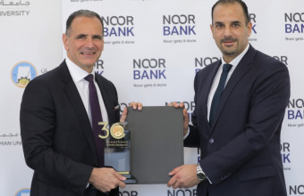 Ajman University, Noor Bank Launch Dh3.2m Noor Fund to Promote Islamic Banking, Finance