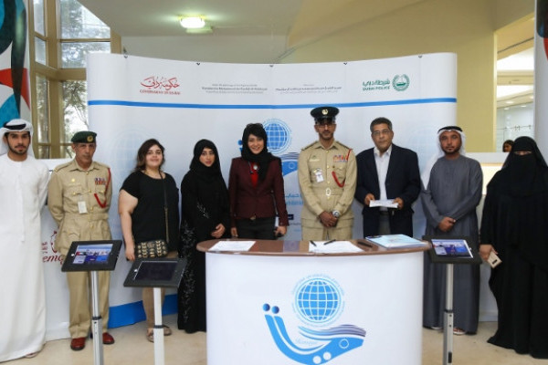 Ajman University Hosts “Hemaya” Campaign