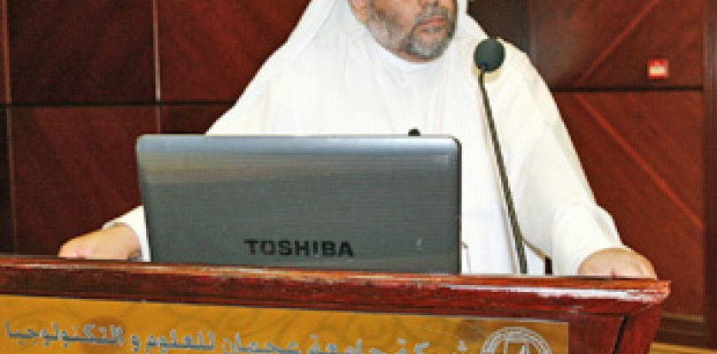 رسالة من البيئة