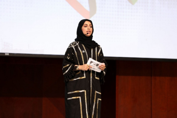 AU celebrates 47th National Day