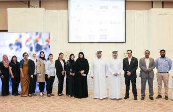 AU Took Part in the Open Career Day for People of Determination
