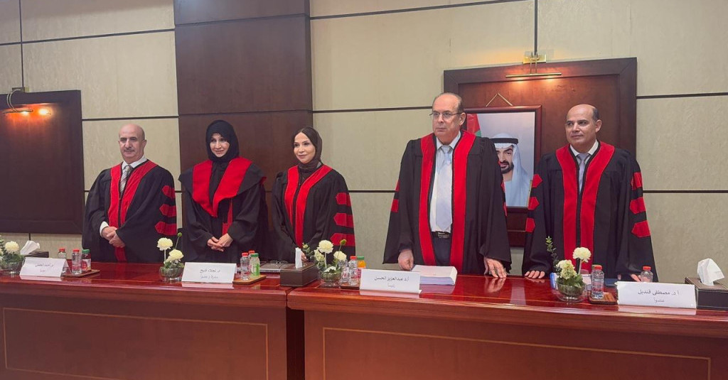 الطالبة شيماء البعاج تناقش أطروحة الدكتوراه في القانون الخاص بعنوان 