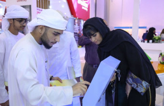 AU Welcomes Students at Sharjah Education Exhibition