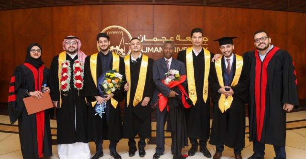 جامعة عجمان تحتفل بتخريج الفوج الثاني من دفعة 