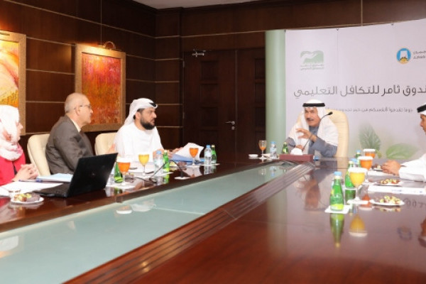 Thamer Fund Board Approves Beneficiaries