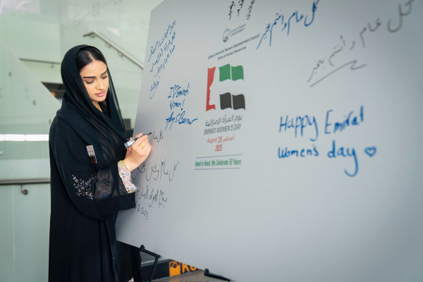 Ajman University’s Women Empowerment Council Celebrates Emirati Women’s Day