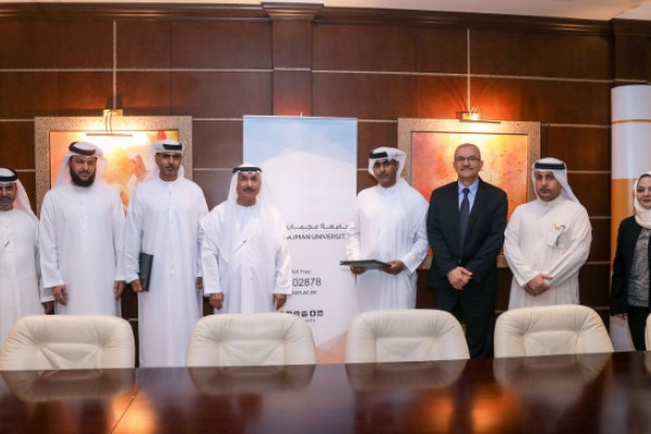 Thamer Fund and H.E. Rashid Humaid Al Mazroui sign Cooperation Agreement