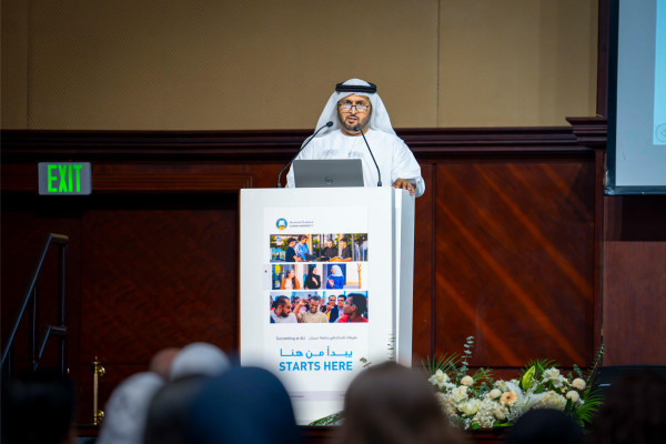Ajman University Kicks Off Fall 2026-27 with New Student Orientation Week