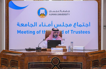 Ammar Al Nuaimi chairs meeting of Ajman University Board of Trustees