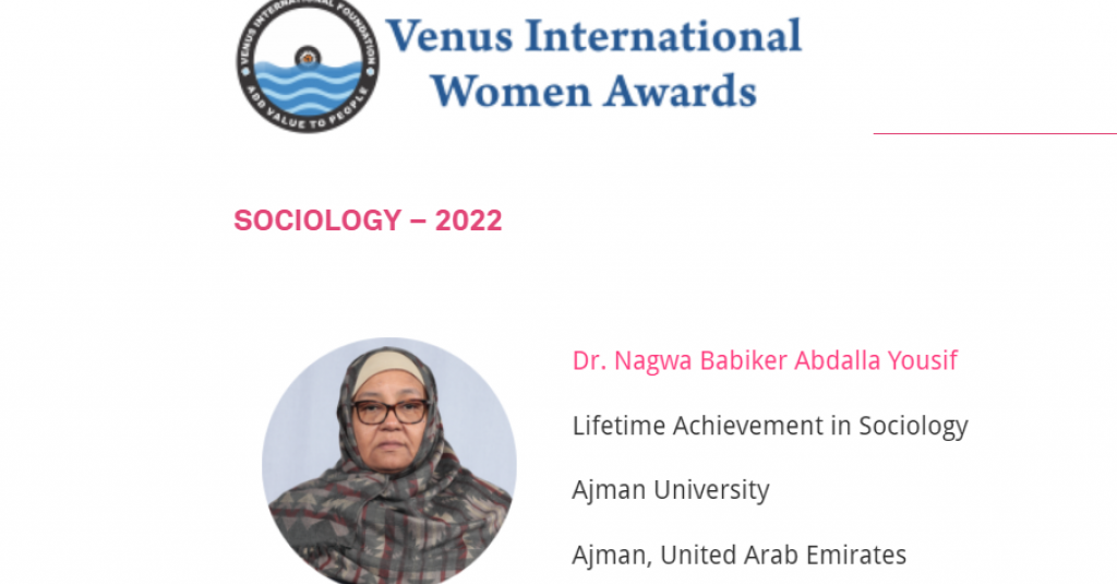 Ajman University’s Dr. Nagwa Yousif Wins Lifetime Achievement Award for Research in Sociology