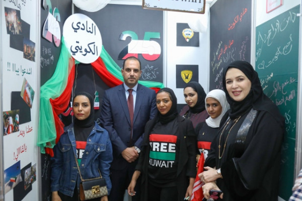 Students Club Fair at AU