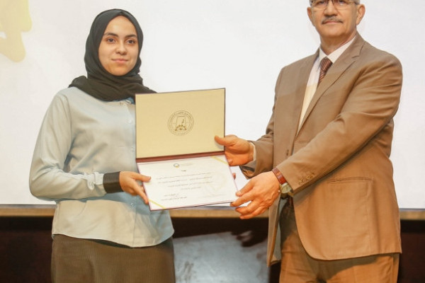 Report: Fourth Education Forum and Physics Olympiad