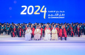 H.H. Sheikh Humaid Al Nuaimi Attends the Graduation Ceremony for the Second Batch of the 