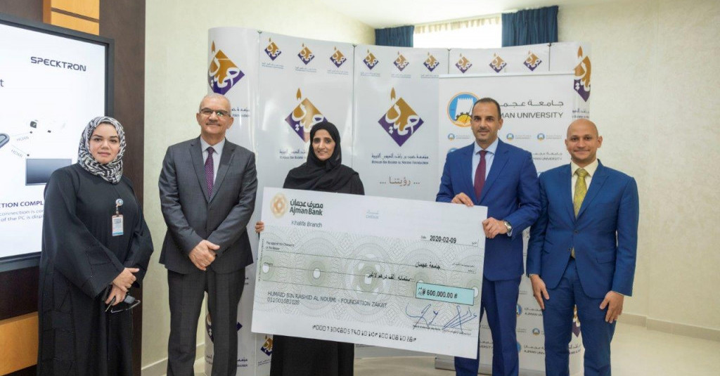 “Humaid Bin Rashid Foundation” Supports AU Students with 600,000 Dhs