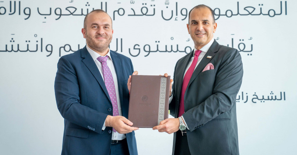 Ajman University Signs MoU with Tahaluf Al Emarat Technical Solutions