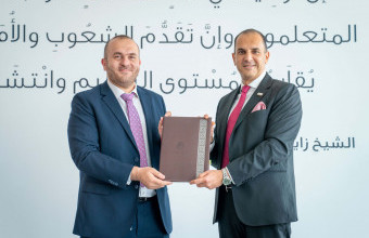جامعة عجمان توقع مذكرة تفاهم مع تحالف الإمارات للحلول التقنية