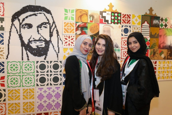 AU celebrates 47th National Day